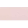 Essence Cosmetics Gel Nagų lakas Esmalte De Uñas 05-Sugar Blush, 8 ml