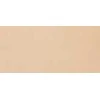 Estee Lauder Futurist Hydra Rescue Spf45 1w2 Sand, 35 ml