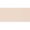 Estée Lauder Futurist Hydra Rescue SPF 45 (Moisturizing Make-Up), 35 ml, 1N2 Ecru