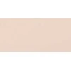 Estee Lauder Futurist Hydra Rescue Spf45 1n0 Porcelain, 35 ml