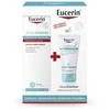 Eucerin „AtopiControl“ kūno priežiūros dovanų rinkinys