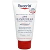 Eucerin Regenerating Hand Kreminis for Sensitive Skin pH5 75 ml