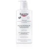 Eucerin Dušo aliejus 400 ml "AtopiControl