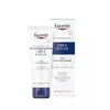 Eucerin UreaRepair Plus 5% Urea Night Kreminis Night Skin Kreminis