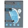 Kietasis prausiklis vyrams Foamie 3 in 1 Shower Body Bar For Men Seas the Day, su mėtomis ir citrina