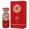 French Avenue Diwani Rabat EDP parfumuotas vanduo unisex, 100 ml