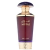 French Avenue Miraj Exclusif EDP parfumuotas vanduo moterims, 100 ml