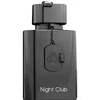 French Avenue Night Club - EDP