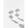 Furiosa Steel studs with a genuine baroque pearl SE-OYSTERDOTS-S