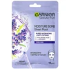 Garnier SkinActive, 1 pc