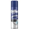 „Gillette Charcoal“ (švarus skutimosi gelis), 200 ml