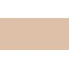 Givenchy Prisme Libre Skin Caring Glow Glow Liquid Foundation 1-C105, 30 ml