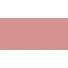 Givenchy Rose Perfecto N°001 Rožinė Nenugalimas