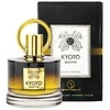 Grandeur Kyoto Selective EDP parfumuotas vanduo unisex, 100 ml