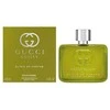 Gucci Guilty Eliksyras De Parfum Pour Homme - parfém, 60 ml
