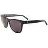 Guess Gafas GU00075 05A 145mm