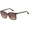 Guess Gafas GU00099 52F 55mm