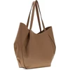 Guess Moteriška rankinė Amorette 2 in 1 HWBG7898240-BEI