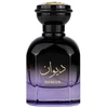 Lattafa SEL GULF ORCHID EDP 85ml Diwan&amp;
