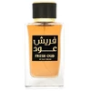 Gulf Orchid Fresh Oud parfum purškiklis 110ml