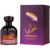 Gulf Orchid Ghawali - EDP