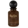 Gulf Orchid Hikma EDP parfumuotas vanduo unisex, 110 ml