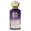 Gulf Orchid Lamsa - EDP