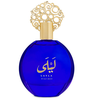 Gulf Orchid Layla parfum purškiklis 100ml