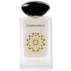 GULF ORCHID Blueberry EDP 60ml