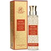 Hamidi Vanilla Eliksyras - concentrated perfumed water without alcohol