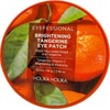 Holika Eyefessional Brightening Tangerine Eye Patch hidrogeliniai akių pleistrai su mandarinų ekstraktu 60vnt.