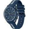 Laikrodis Hugo Boss Greitis 1514061
