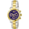 Laikrodis Invicta Speedway 3644