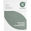 „Isntree“ mugwort valomosios putos, 25 x 1 g