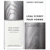 Issey Miyake L'eau D'issey Pour Homme EDP Purškiklis, 125 ml
