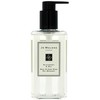 Jo Malone Blackberry & Bay dušo želė, 250 ml