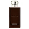 Jo Malone Hinoki &amp; Cedarwood Cologne Intense EDC odekolonas unisex, 50 ml