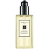 Jo Malone Peony & Blush Suede SWG W, 250 ml