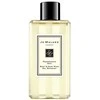 Jo Malone Pomegranate Noir - dušo želė, 250 ml