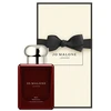 Jo Malone Raudona Hibiscus Intense EDC odekolonas unisex, 100 ml