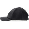 Kepurė Guess Men's cap AM9596POL01-BLA
