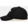 Kepurė Guess Men's cap AM5023POL01-BLA