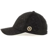 Kepurė Guess Women's cap AW5627POL01-BLO