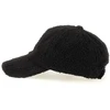 Kepurė Guess Women's Teddy cap AW5626POL01-BLA