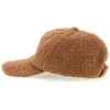 Kepurė Guess Women's Teddy cap AW5626POL01-COG