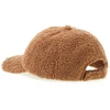 Kepurė Guess Women's Teddy cap AW5626POL01-COG
