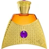Khadlaj Aaliya CPO aliejiniai kvepalai moterims, 27 ml