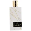Khadlaj Fursan Baltas EDP parfumuotas vanduo vyrams, 100 ml