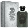 Khadlaj Ghadeer Sidabrinis EDP parfumuotas vanduo unisex, 100 ml