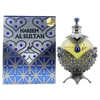 Khadlaj Hareem Al Sultan Antique Mėlyna CPO aliejiniai kvepalai unisex, 35 ml